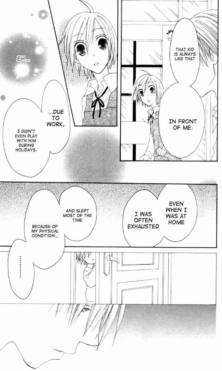 Shiawase Kissa Sanchoume Chapter 42 page 9 - Chapter 42