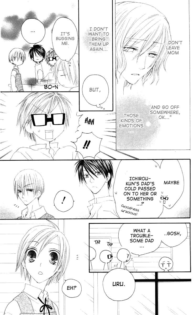 Shiawase Kissa Sanchoume Chapter 43 page 11 - Chapter 43