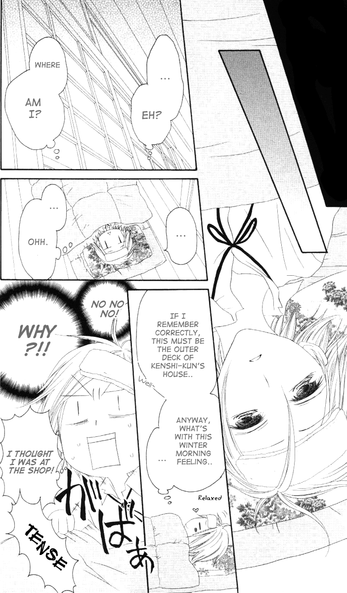 Shiawase Kissa Sanchoume Chapter 43 page 14 - Chapter 43