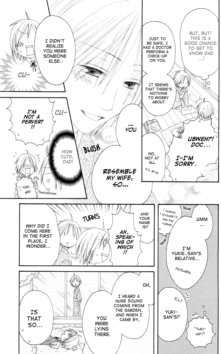 Shiawase Kissa Sanchoume Chapter 43 page 17 - Chapter 43