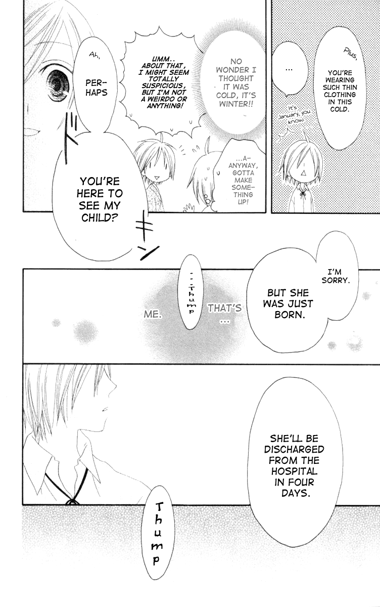 Shiawase Kissa Sanchoume Chapter 43 page 18 - Chapter 43