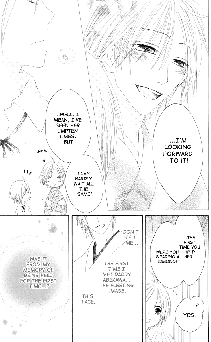 Shiawase Kissa Sanchoume Chapter 43 page 19 - Chapter 43