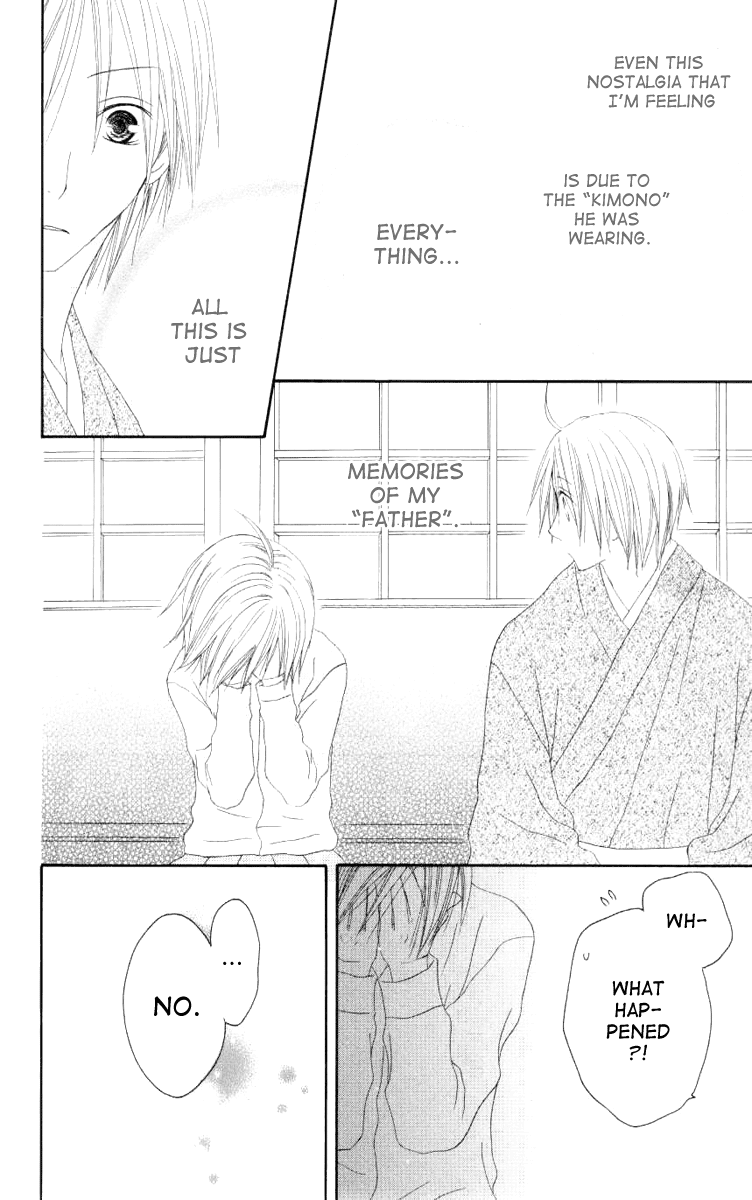 Shiawase Kissa Sanchoume Chapter 43 page 20 - Chapter 43