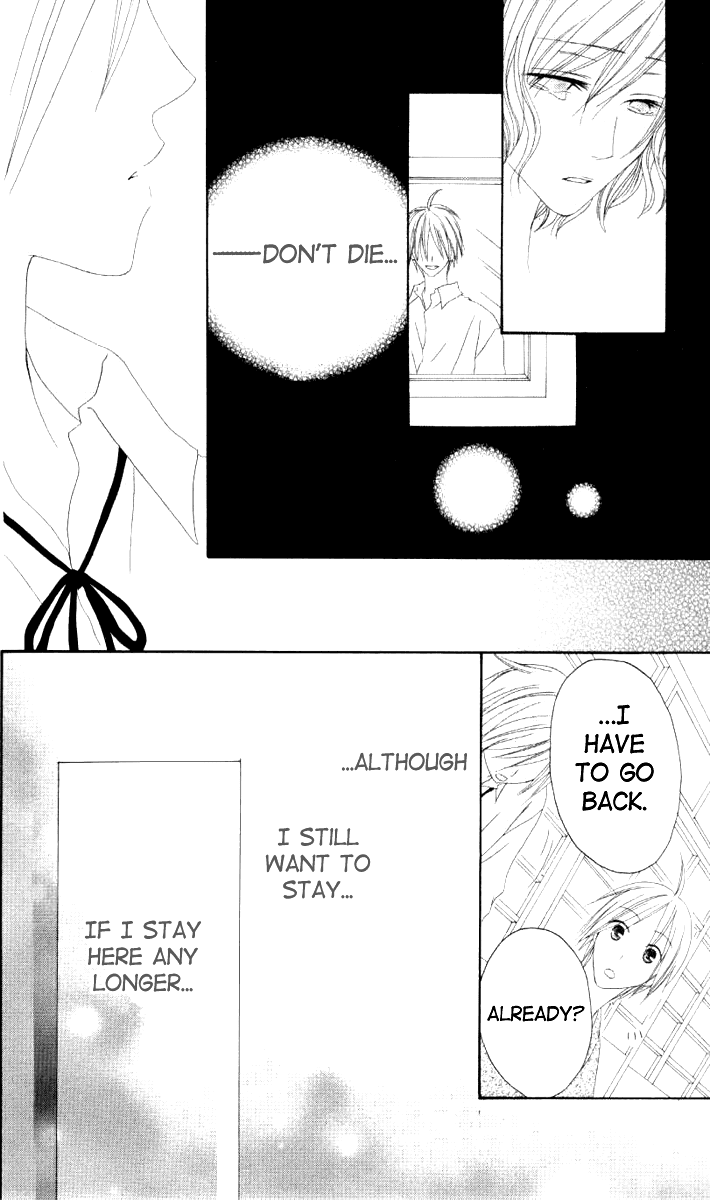 Shiawase Kissa Sanchoume Chapter 43 page 24 - Chapter 43