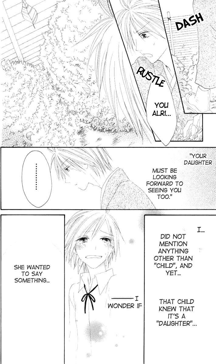 Shiawase Kissa Sanchoume Chapter 43 page 27 - Chapter 43