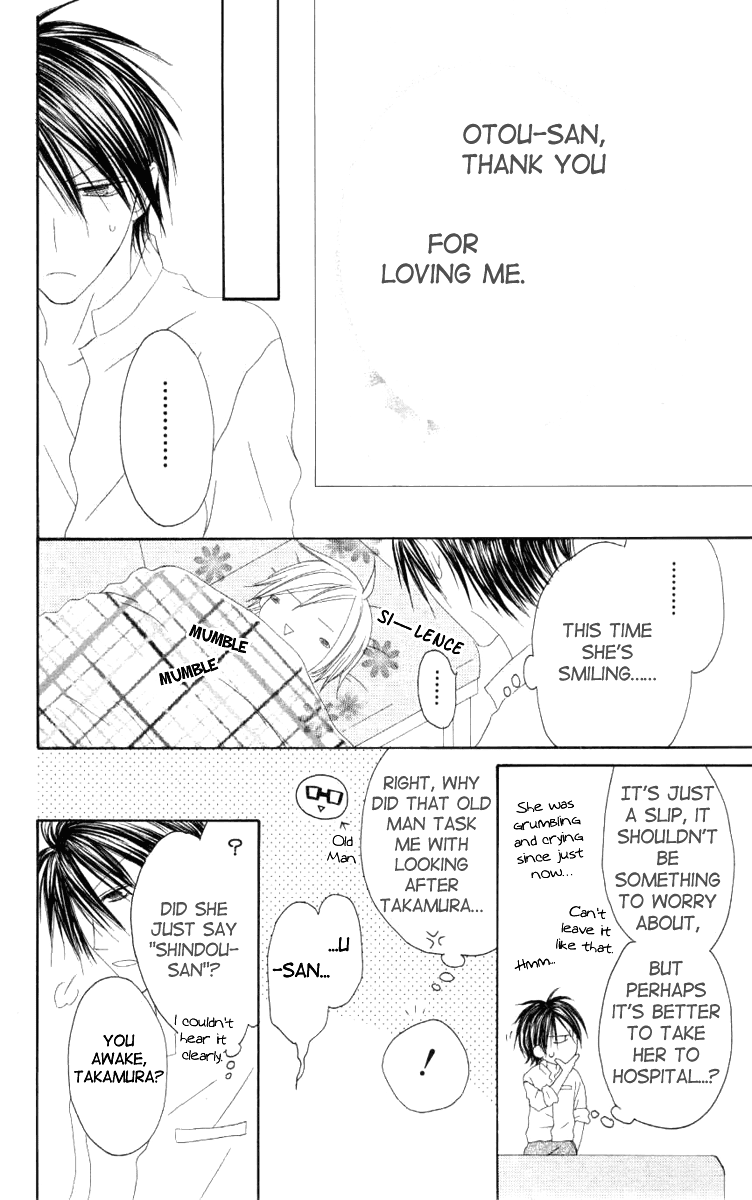 Shiawase Kissa Sanchoume Chapter 43 page 29 - Chapter 43