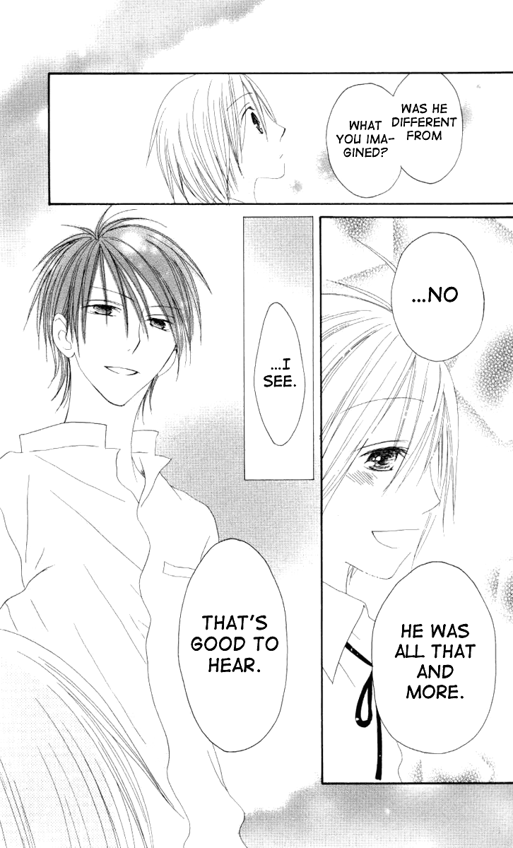 Shiawase Kissa Sanchoume Chapter 43 page 32 - Chapter 43
