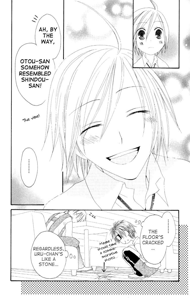 Shiawase Kissa Sanchoume Chapter 43 page 33 - Chapter 43
