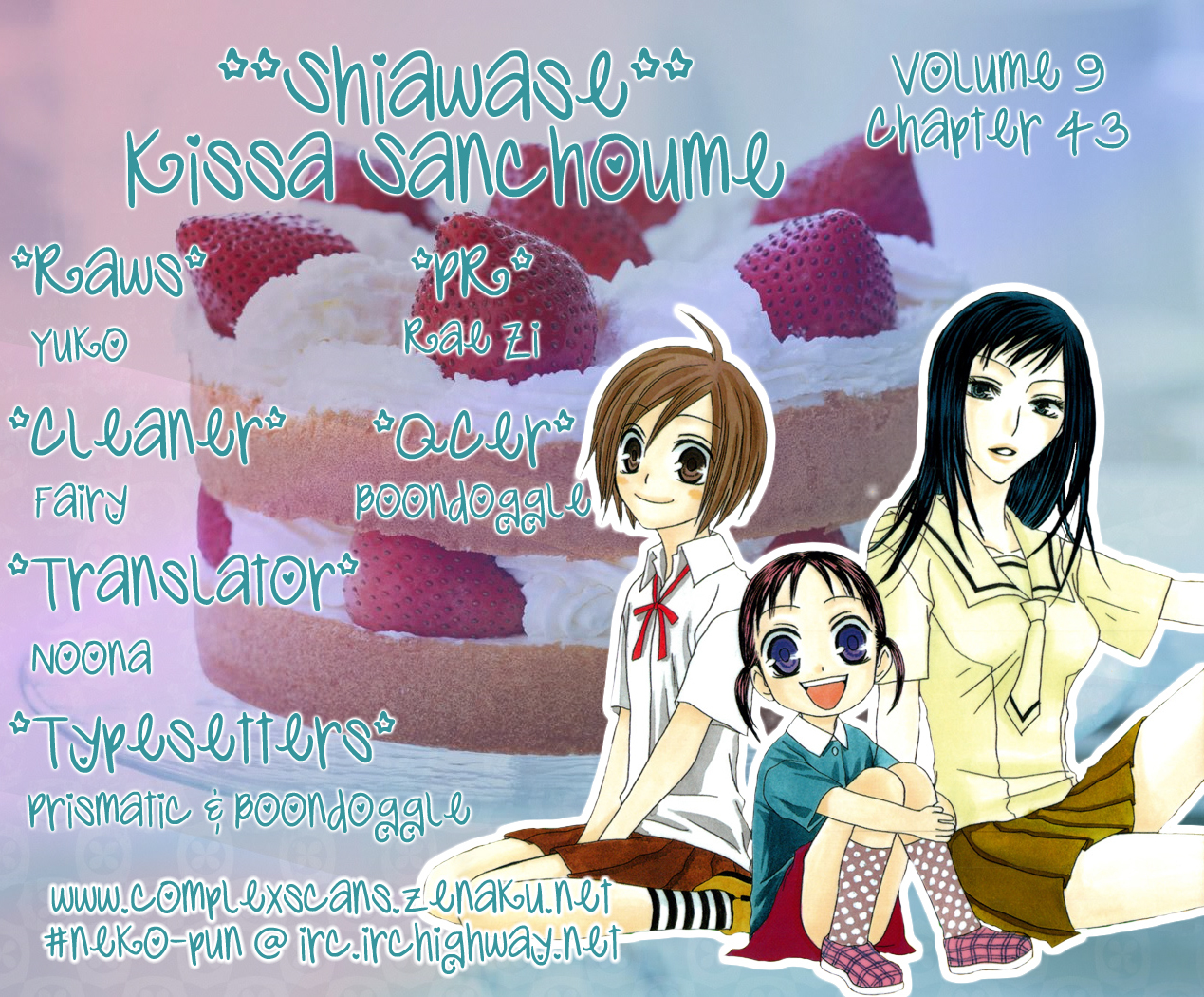 Shiawase Kissa Sanchoume Chapter 43 page 34 - Chapter 43