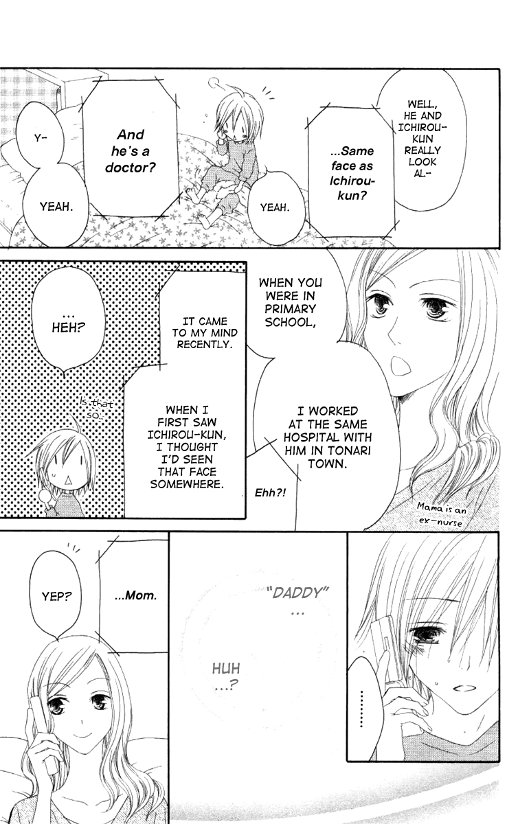 Shiawase Kissa Sanchoume Chapter 43 page 7 - Chapter 43