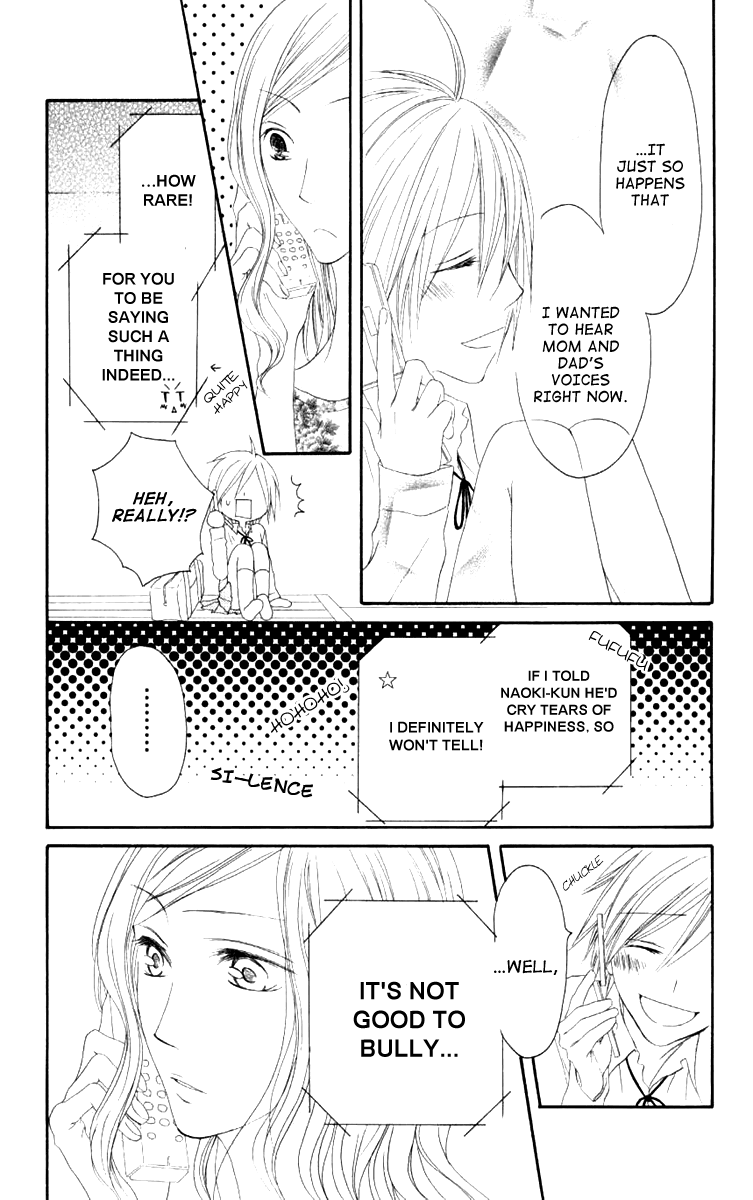 Shiawase Kissa Sanchoume Chapter 44 page 12 - Chapter 44