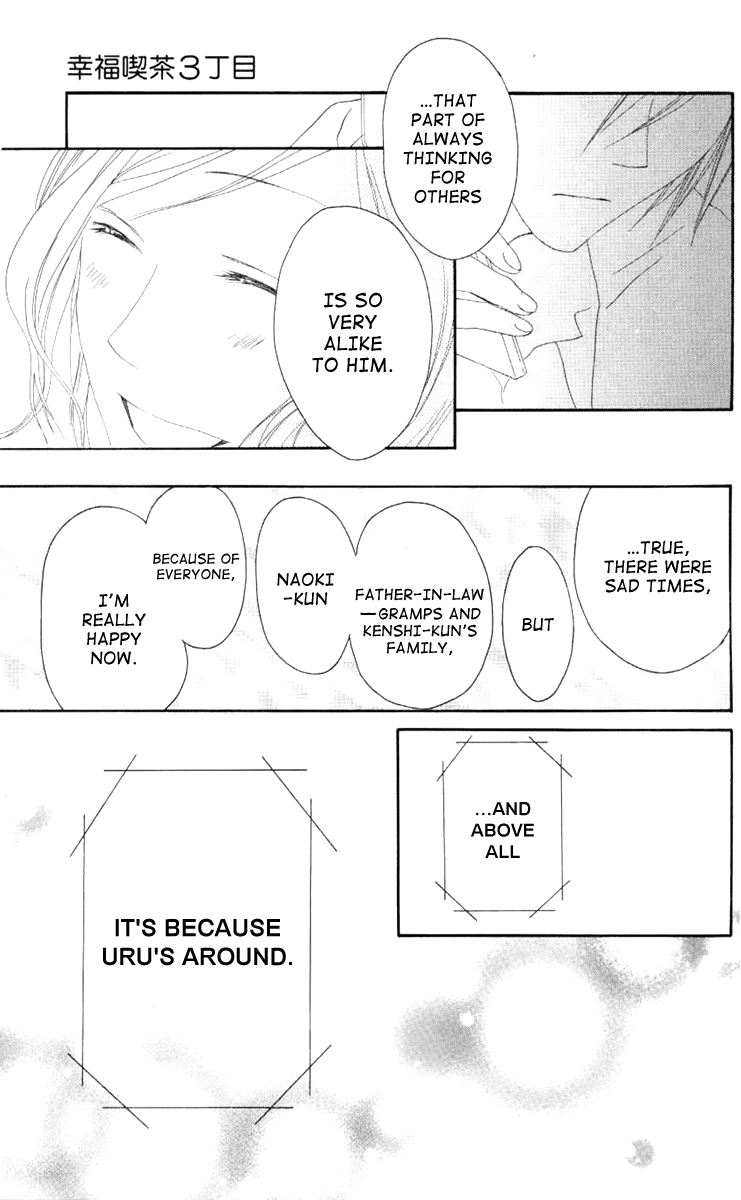 Shiawase Kissa Sanchoume Chapter 44 page 15 - Chapter 44
