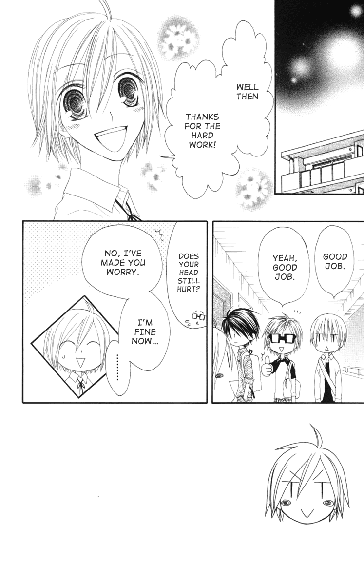 Shiawase Kissa Sanchoume Chapter 44 page 2 - Chapter 44