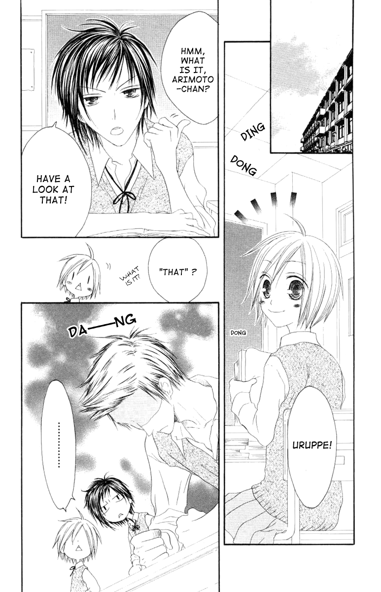 Shiawase Kissa Sanchoume Chapter 44 page 20 - Chapter 44