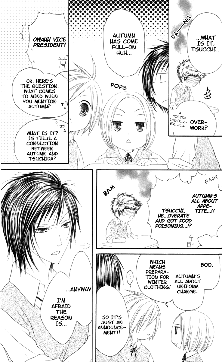 Shiawase Kissa Sanchoume Chapter 44 page 21 - Chapter 44