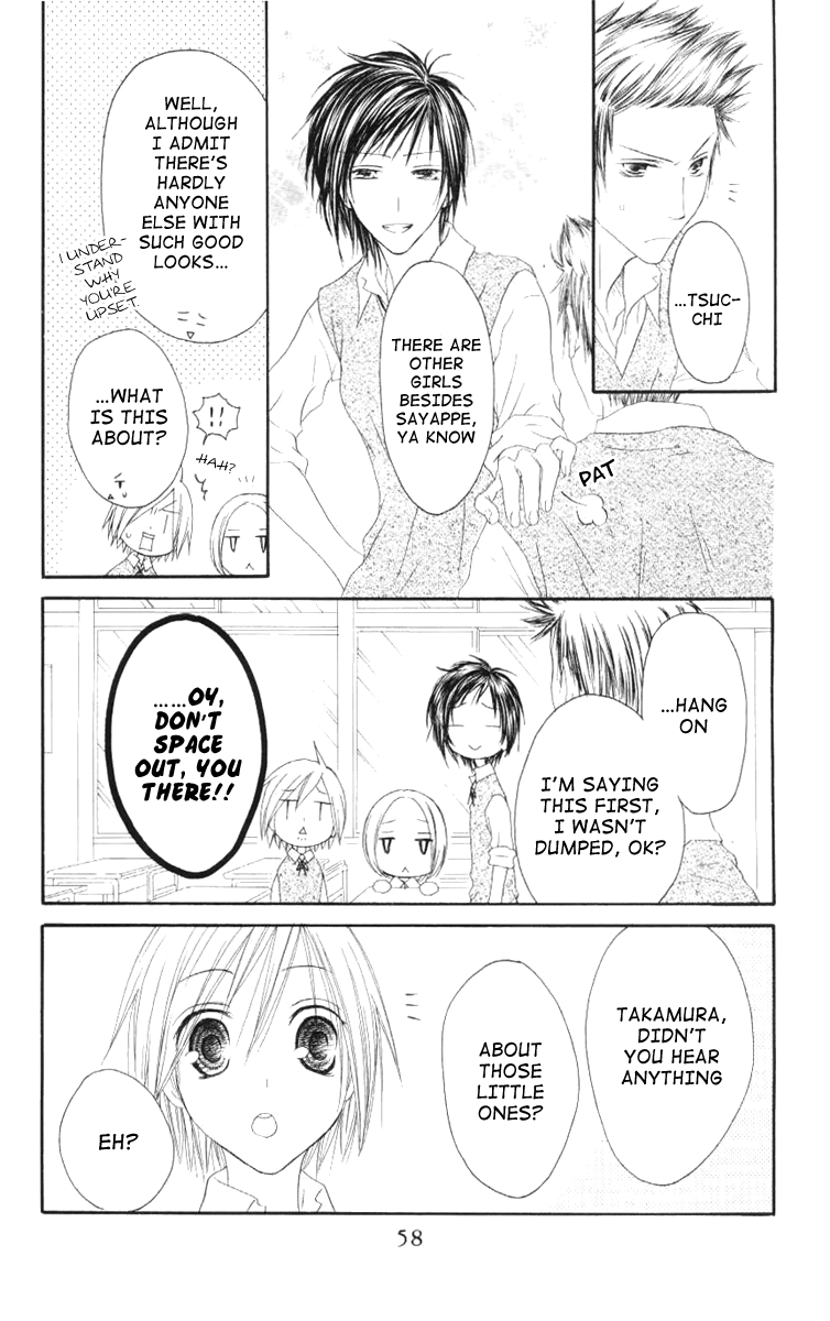 Shiawase Kissa Sanchoume Chapter 44 page 22 - Chapter 44