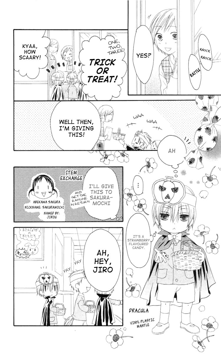 Shiawase Kissa Sanchoume Chapter 44 page 24 - Chapter 44