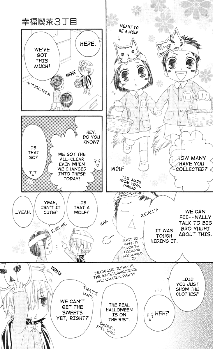 Shiawase Kissa Sanchoume Chapter 44 page 25 - Chapter 44