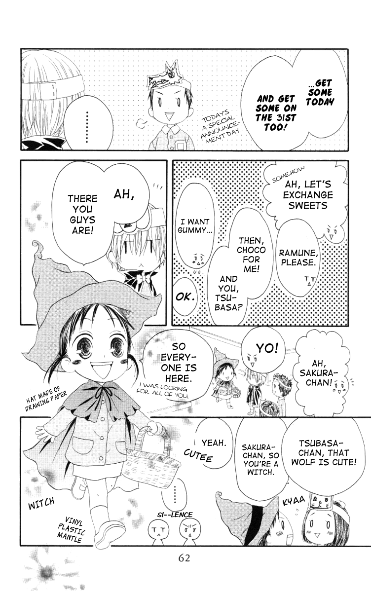 Shiawase Kissa Sanchoume Chapter 44 page 26 - Chapter 44