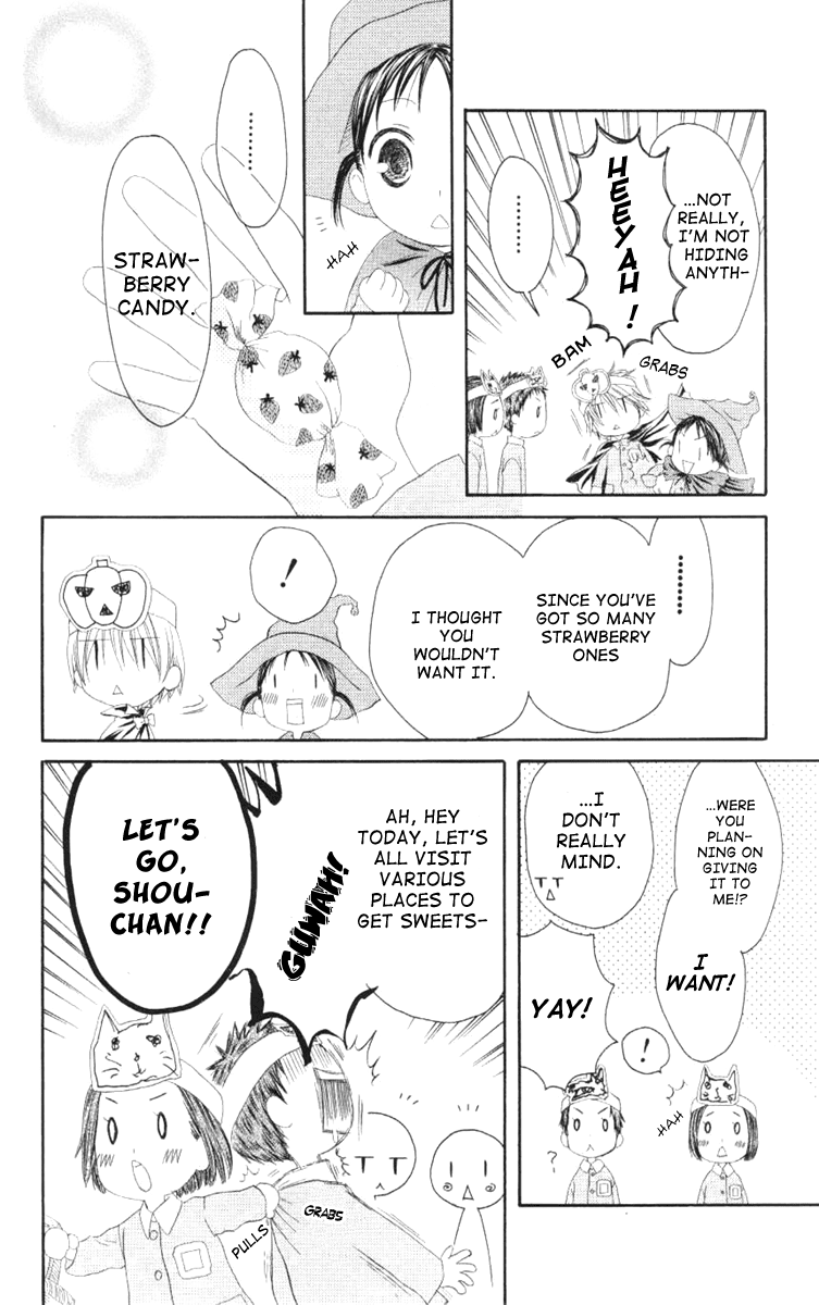 Shiawase Kissa Sanchoume Chapter 44 page 28 - Chapter 44