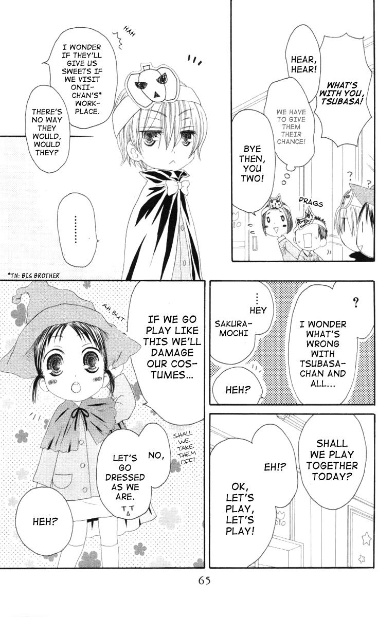 Shiawase Kissa Sanchoume Chapter 44 page 29 - Chapter 44