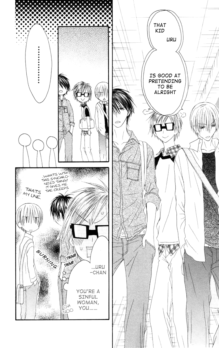 Shiawase Kissa Sanchoume Chapter 44 page 8 - Chapter 44