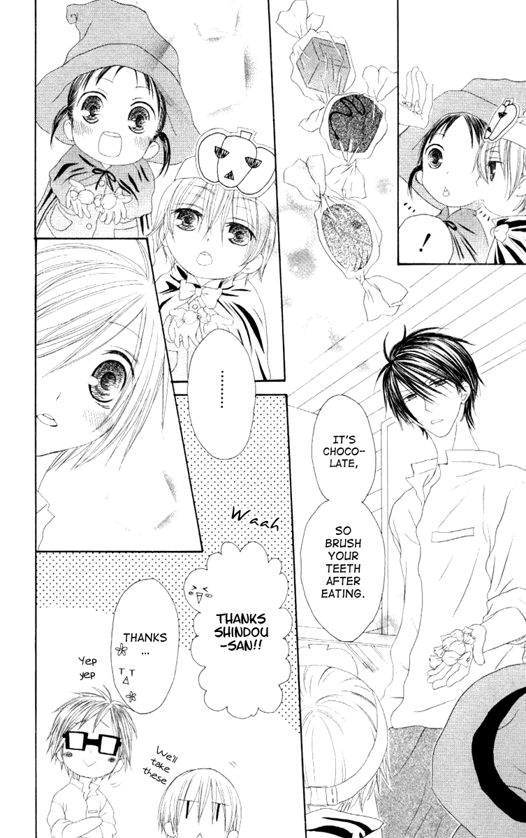 Shiawase Kissa Sanchoume Chapter 45 page 10 - Chapter 45