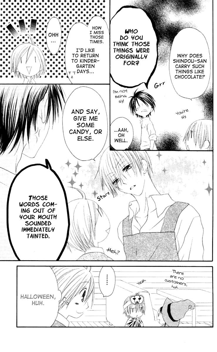 Shiawase Kissa Sanchoume Chapter 45 page 11 - Chapter 45