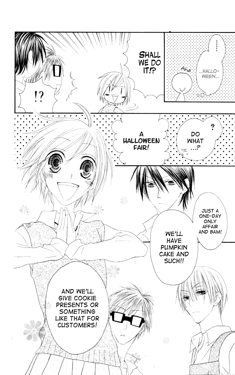 Shiawase Kissa Sanchoume Chapter 45 page 12 - Chapter 45