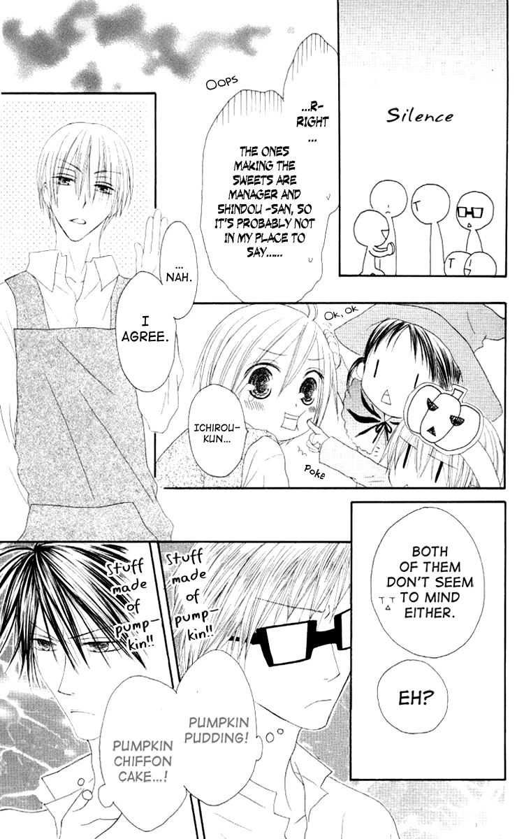 Shiawase Kissa Sanchoume Chapter 45 page 13 - Chapter 45