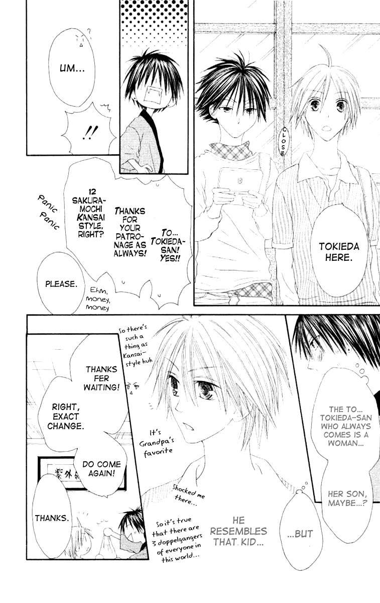 Shiawase Kissa Sanchoume Chapter 45 page 18 - Chapter 45