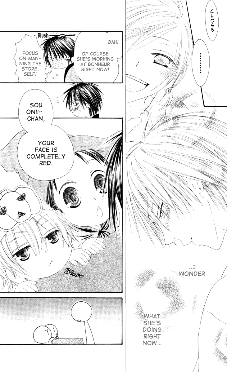 Shiawase Kissa Sanchoume Chapter 45 page 19 - Chapter 45