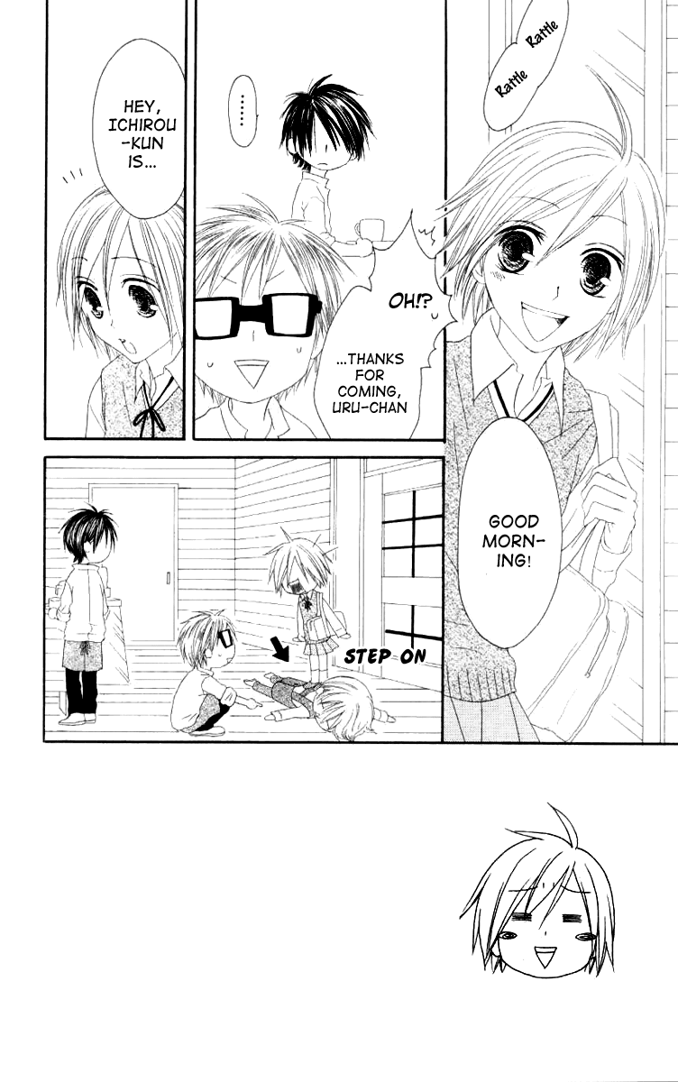 Shiawase Kissa Sanchoume Chapter 45 page 2 - Chapter 45