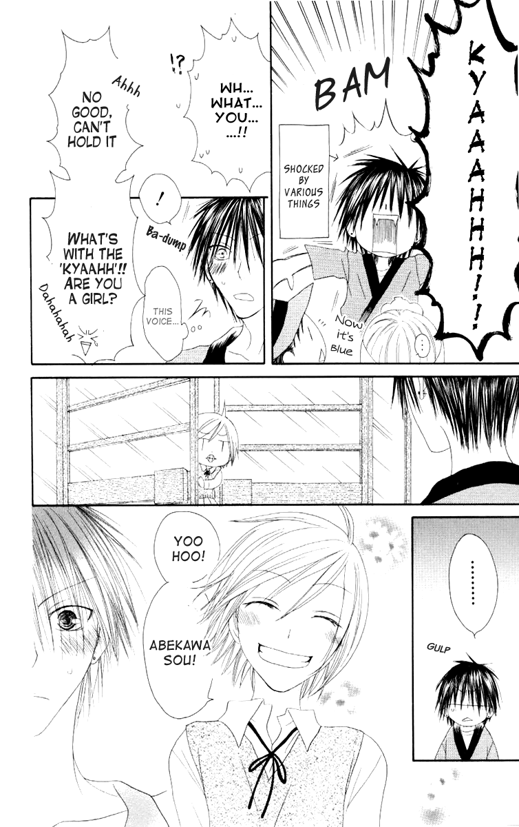 Shiawase Kissa Sanchoume Chapter 45 page 20 - Chapter 45