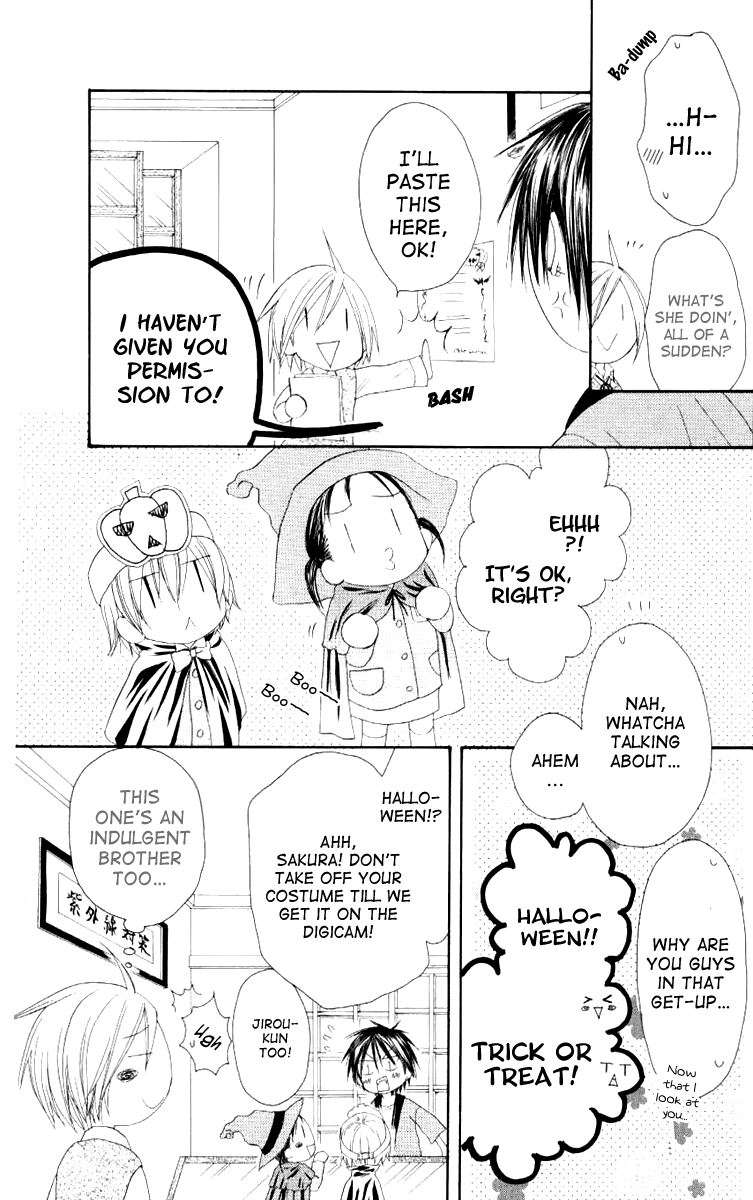 Shiawase Kissa Sanchoume Chapter 45 page 21 - Chapter 45
