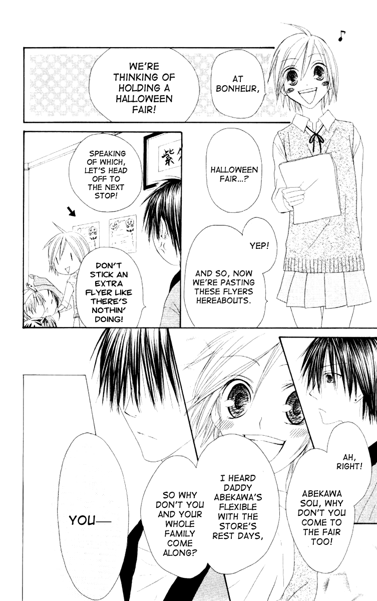 Shiawase Kissa Sanchoume Chapter 45 page 22 - Chapter 45