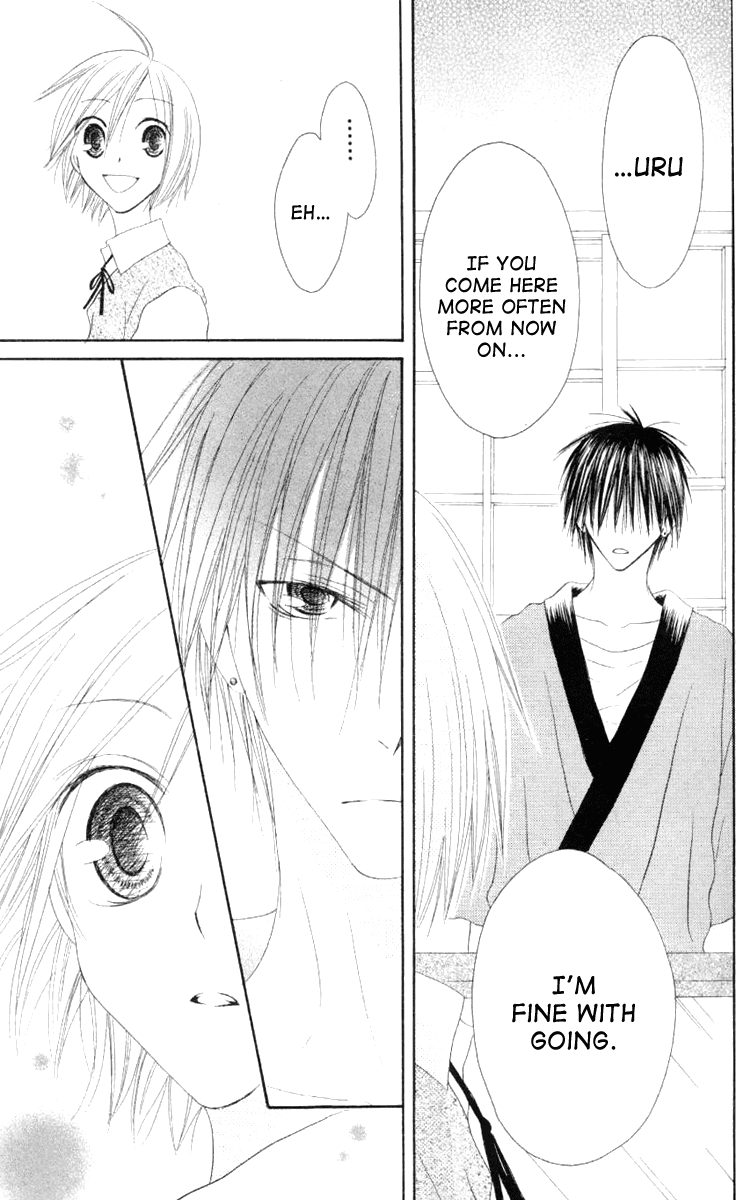Shiawase Kissa Sanchoume Chapter 45 page 23 - Chapter 45