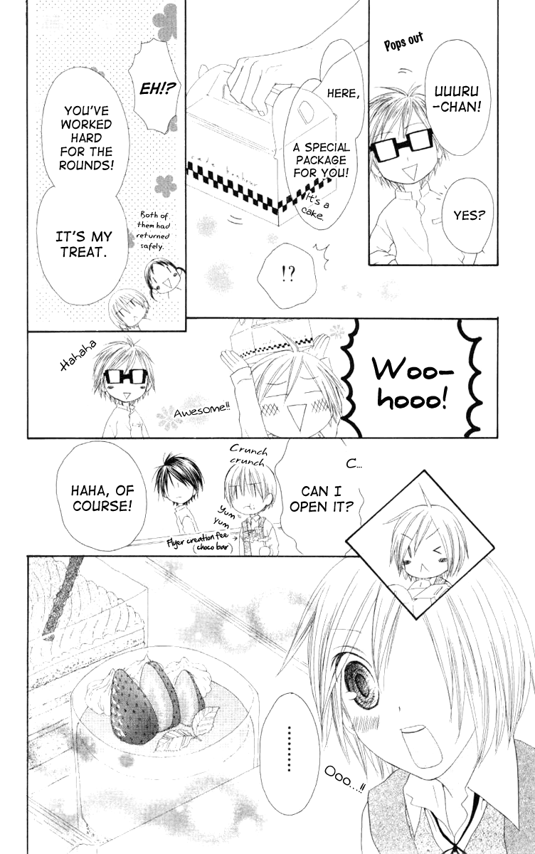 Shiawase Kissa Sanchoume Chapter 45 page 26 - Chapter 45