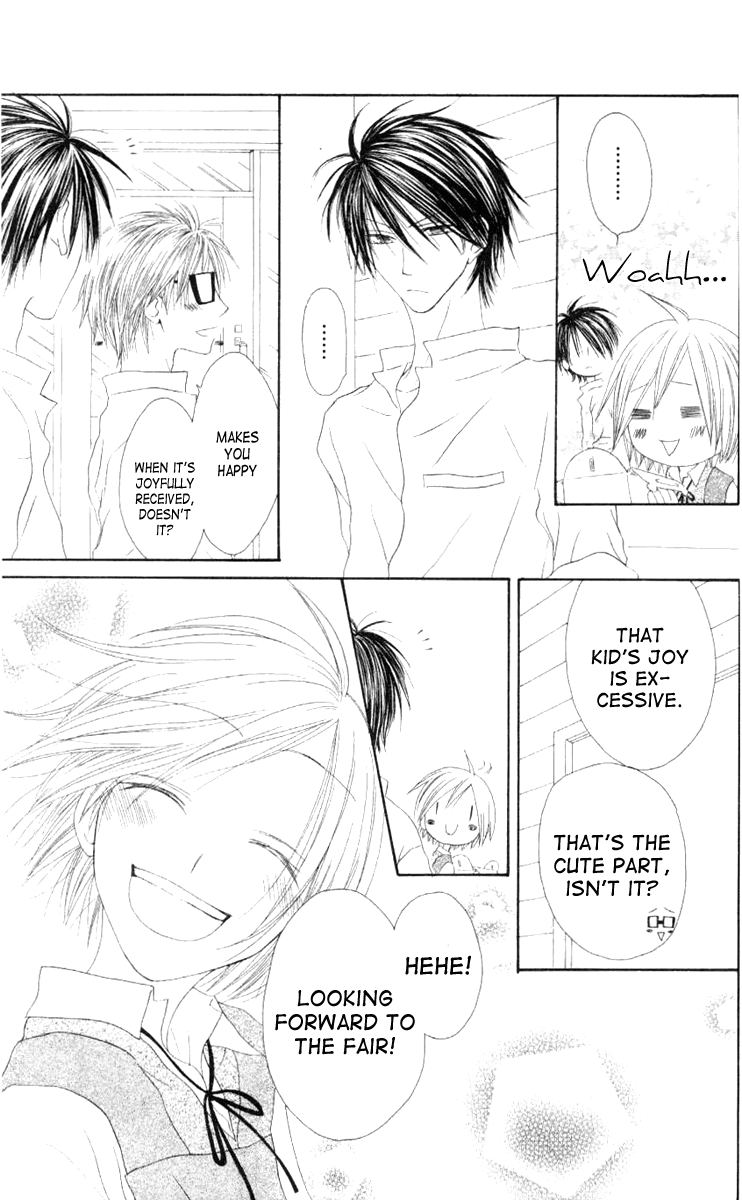 Shiawase Kissa Sanchoume Chapter 45 page 27 - Chapter 45
