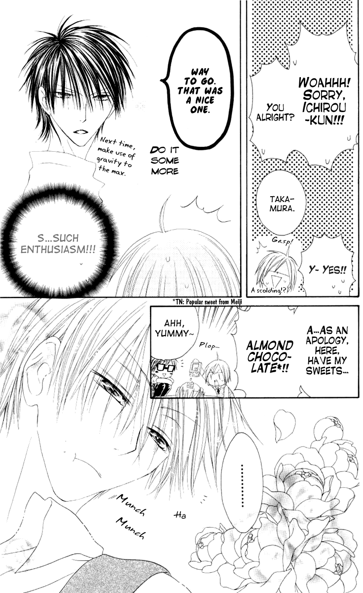 Shiawase Kissa Sanchoume Chapter 45 page 3 - Chapter 45