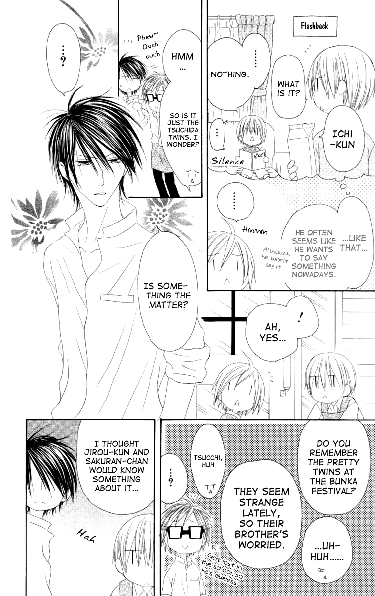 Shiawase Kissa Sanchoume Chapter 45 page 6 - Chapter 45