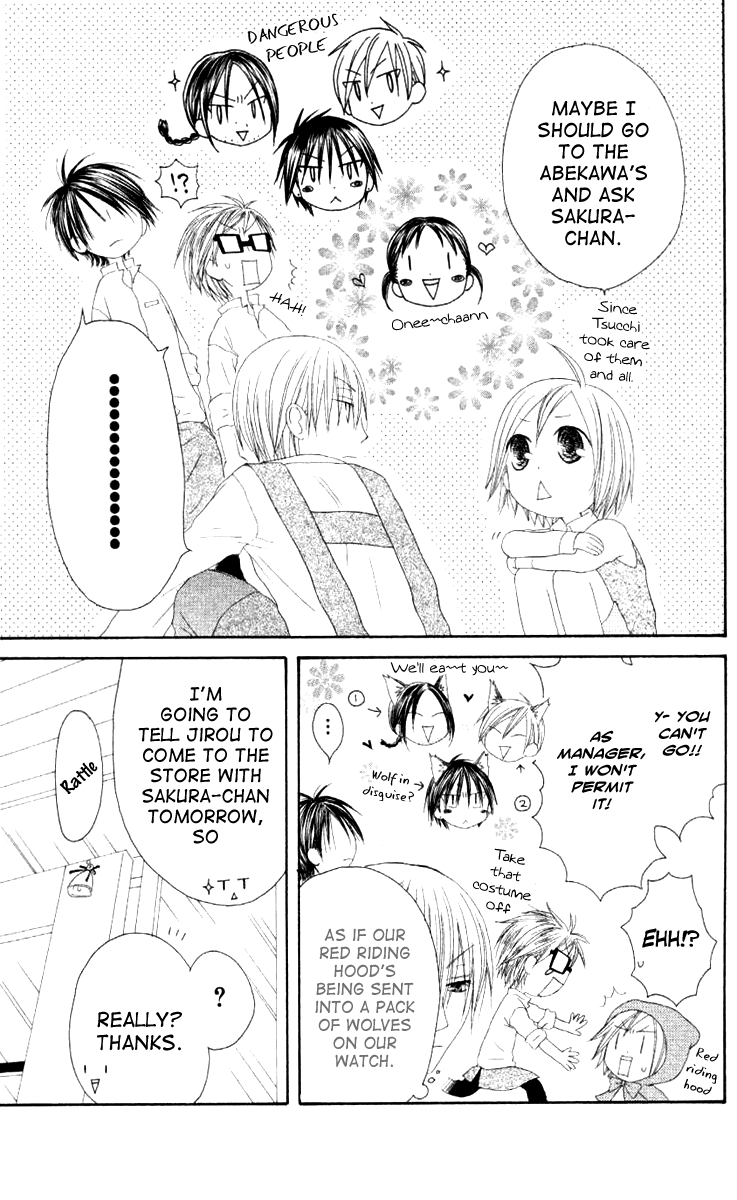 Shiawase Kissa Sanchoume Chapter 45 page 7 - Chapter 45
