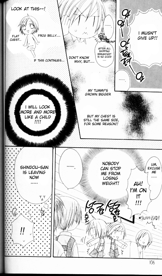 Shiawase Kissa Sanchoume Chapter 46 page 10 - Chapter 46