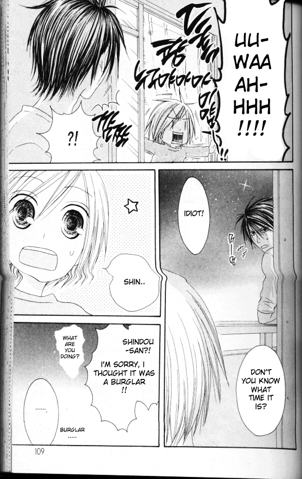 Shiawase Kissa Sanchoume Chapter 46 page 13 - Chapter 46