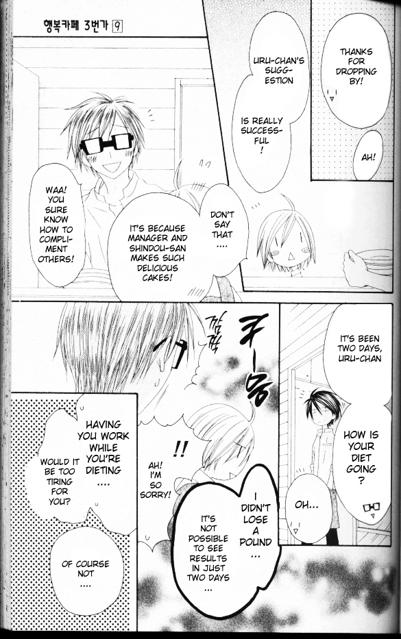 Shiawase Kissa Sanchoume Chapter 46 page 25 - Chapter 46
