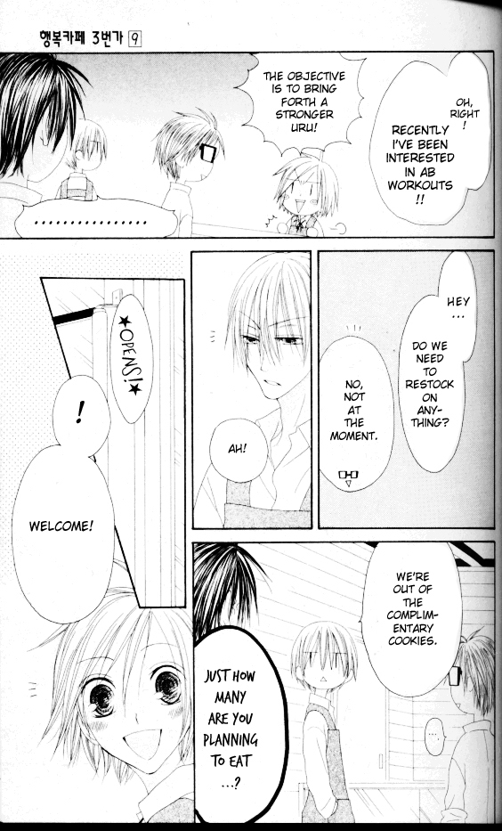 Shiawase Kissa Sanchoume Chapter 46 page 27 - Chapter 46