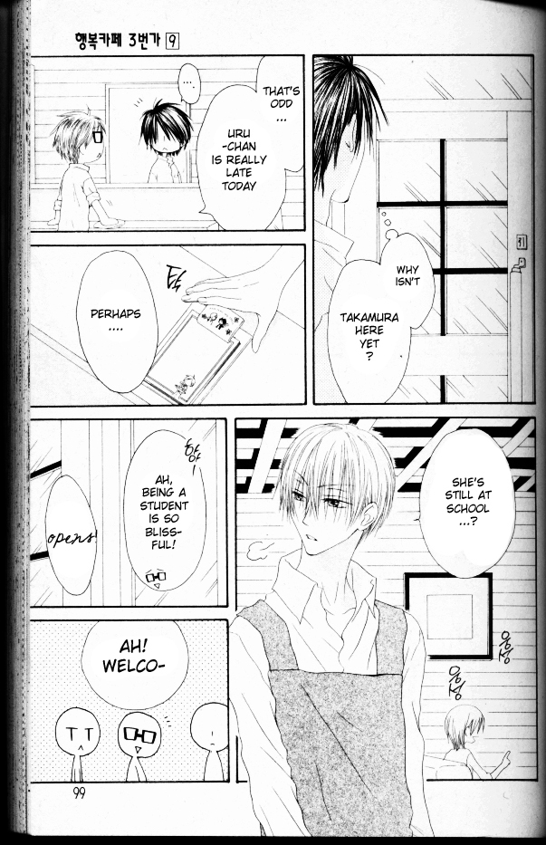 Shiawase Kissa Sanchoume Chapter 46 page 3 - Chapter 46