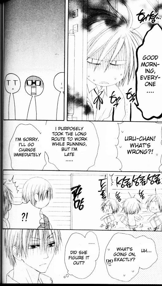 Shiawase Kissa Sanchoume Chapter 46 page 4 - Chapter 46