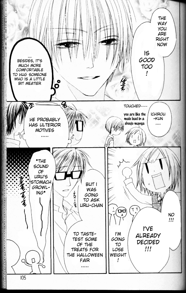 Shiawase Kissa Sanchoume Chapter 46 page 9 - Chapter 46