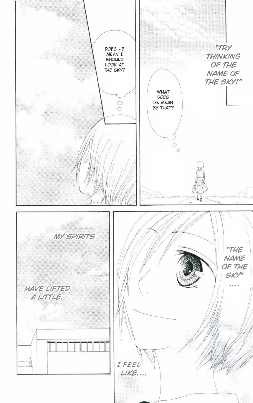 Shiawase Kissa Sanchoume Chapter 47.5 page 14 - Chapter 47.5